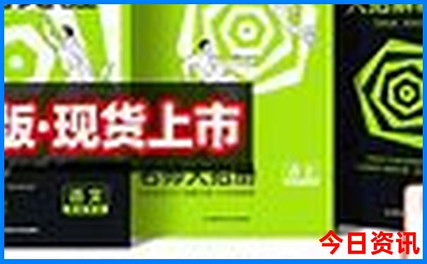 重庆长寿湖旅游景点有哪些